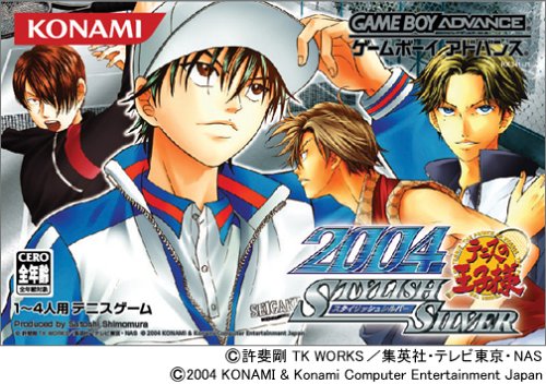 The Prince of Tennis 2004 - Stylish Silver (J)(Rising Sun) rom