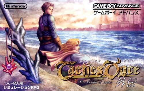 Game cover