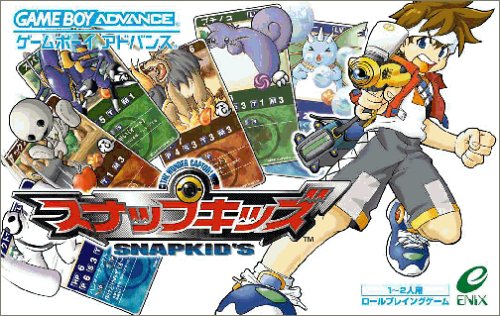 Game cover