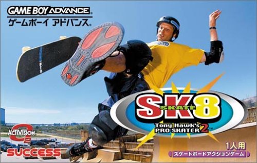 Game cover