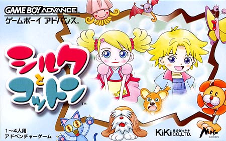 Game cover
