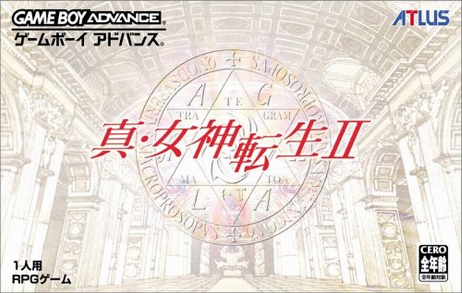 Game cover