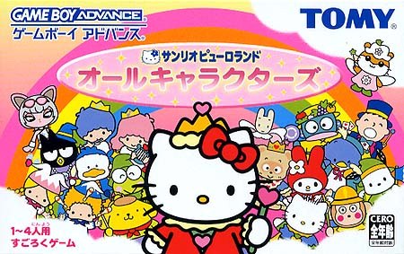Game cover