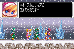 Rockman Zero 3 (J)(Eurasia) rom