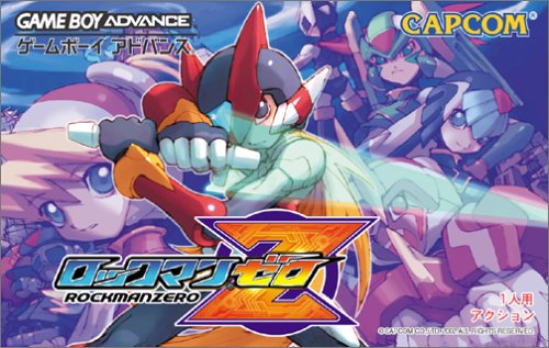 Game cover