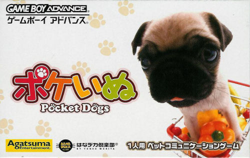 Poke Inu - Poket Dogs (J)(Independent) rom