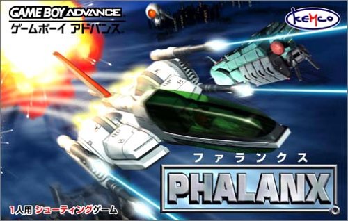Game cover