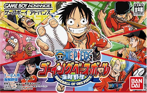 One Piece Going Baseball (J)(Eurasia) rom