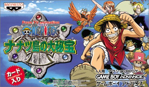 One Piece - Nanatsu Shima no Daihihou (J)(Cezar) rom