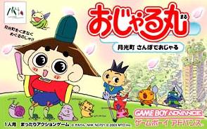Game cover