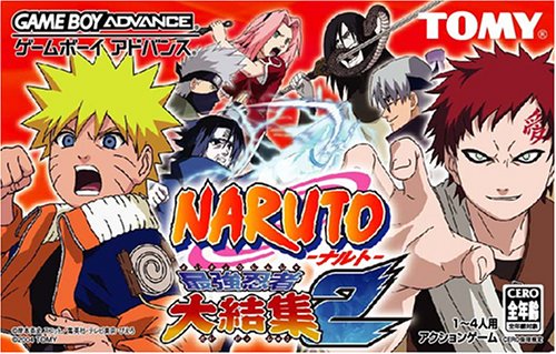 Naruto Saikyou Ninja Daikessyu 2 (J)(Eurasia) rom