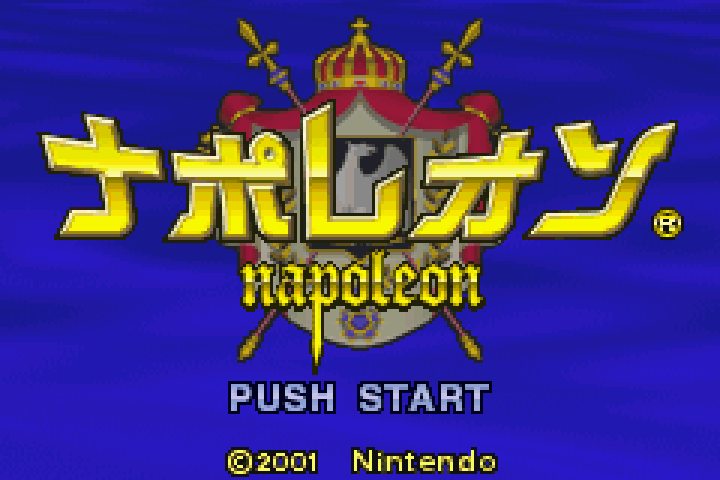 Napoleon (J)(Capital) rom
