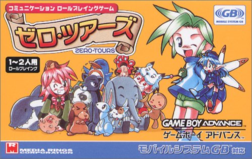 Game cover