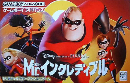 Mr. Incredible (J)(Independent) rom