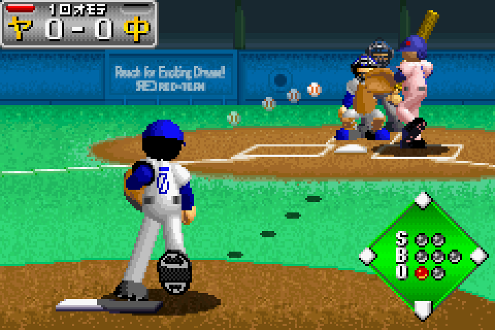 Mobile Pro Baseball (J)(Eurasia) rom