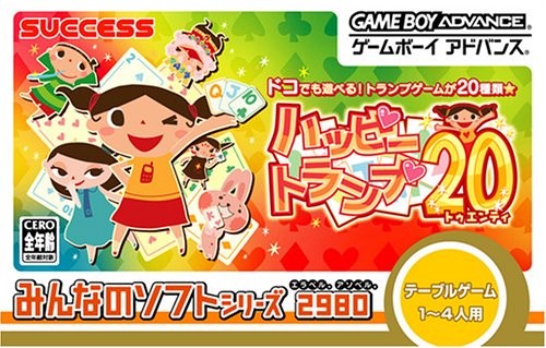 Game cover