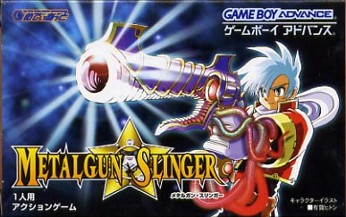 Metalgun Slinger (J)(Independent) rom