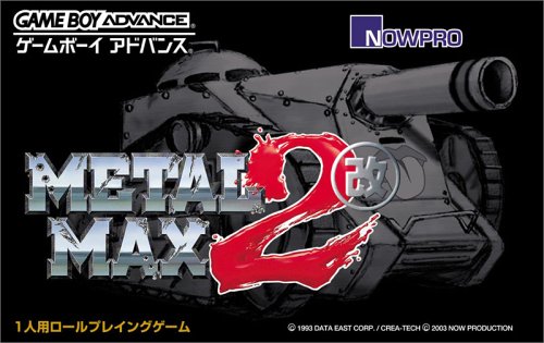 Game cover