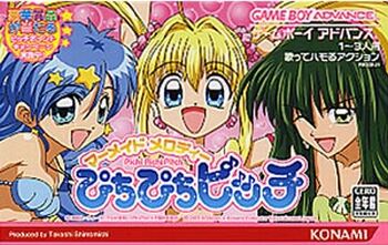 Mermaid Melody - Pichi Pichi Pitch (J)(Cezar) rom