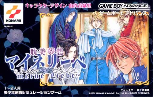 Game cover