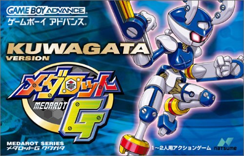 Game cover