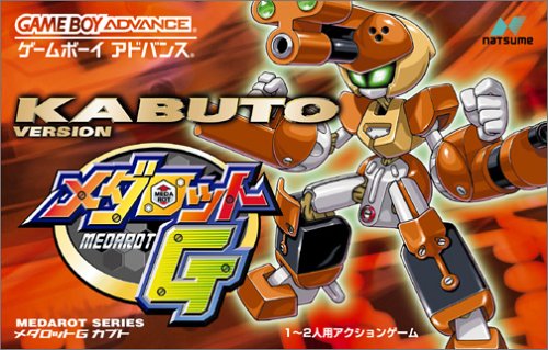 Medarot G - Kabuto Version (J)(Chakky) rom