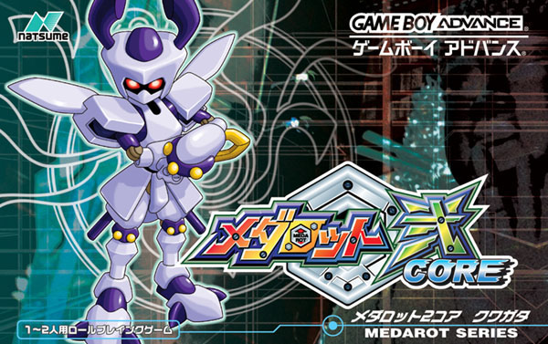 Medarot 2 Core - Kuwagata Version (J)(Mugs) rom