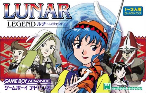 Game cover