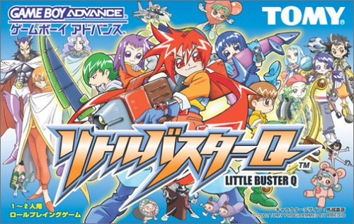 Game cover