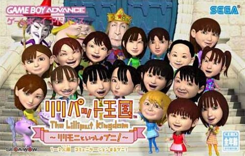 Game cover