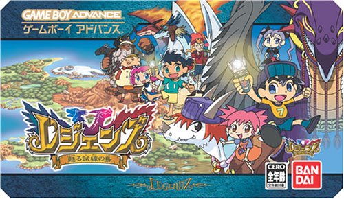 Game cover