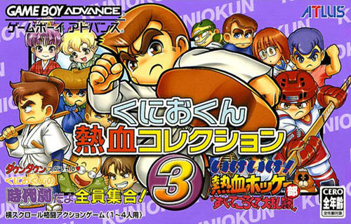 Game cover