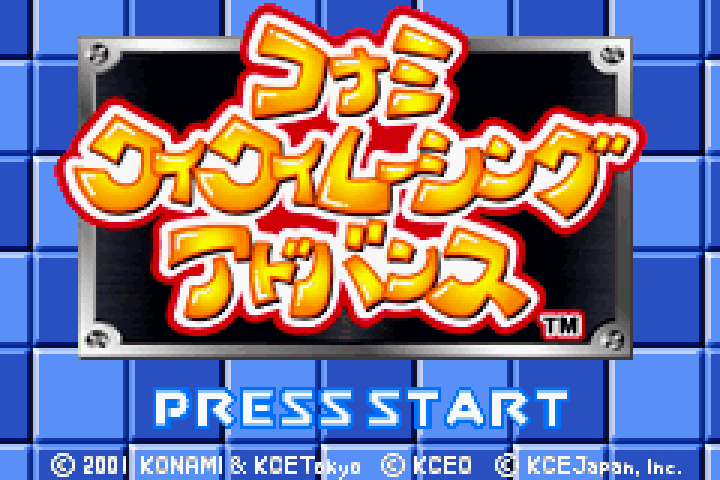 Konami Wai Wai Racing Advance (J)(Capital) rom