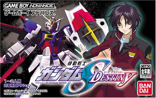 Game cover