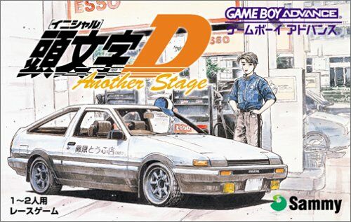 Game cover