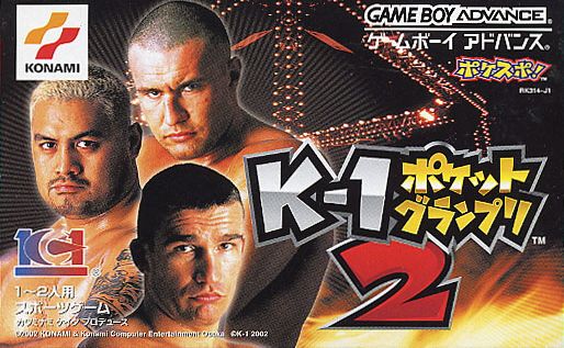 K-1 Pocket Grand Prix 2 (J)(GBATemp) rom
