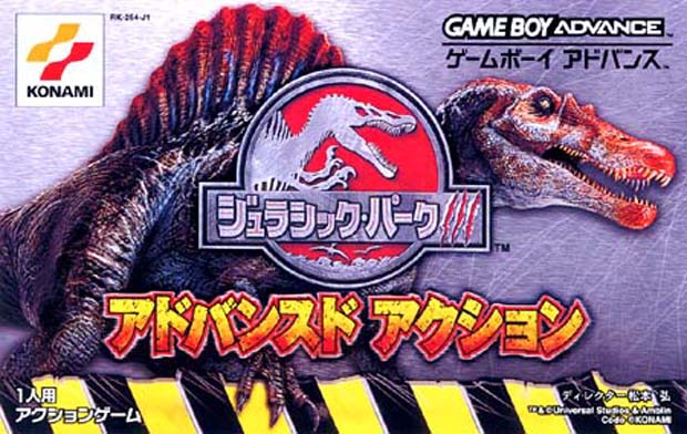Game cover