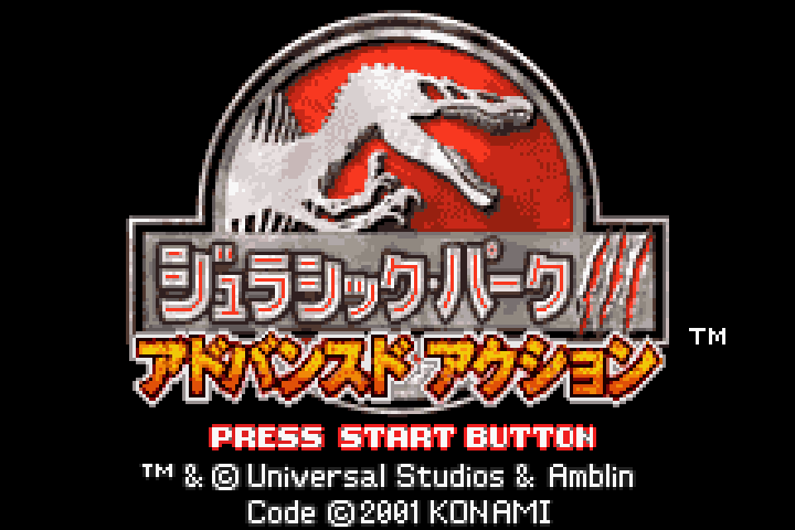 Jurassic Park III - Advanced Action (J)(Eurasia) rom