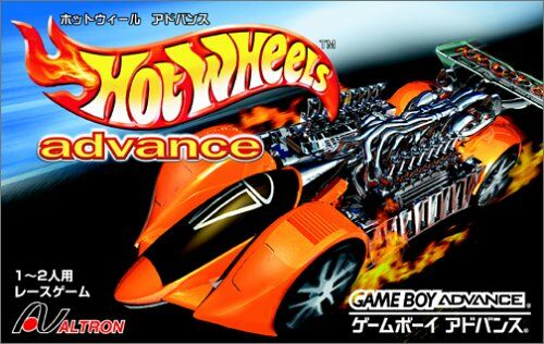 Game cover