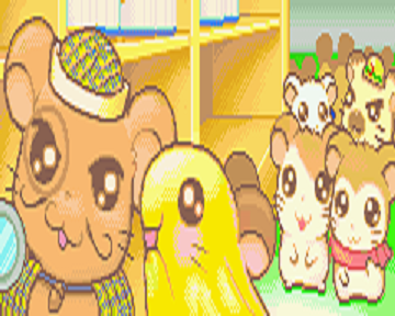 Hamtaro - Rainbow Rescue (E)(Rising Sun) rom