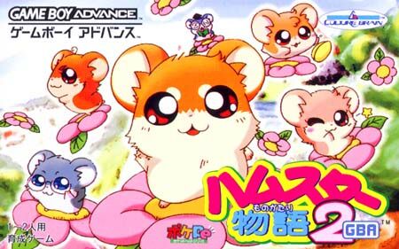 Game cover