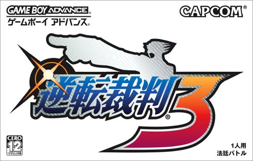 Game cover