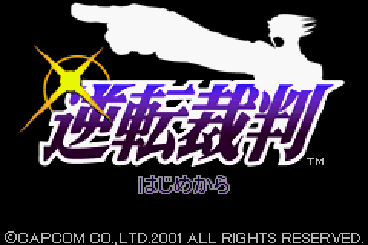 Gyakuten Saiban (J)(Lightforce) rom