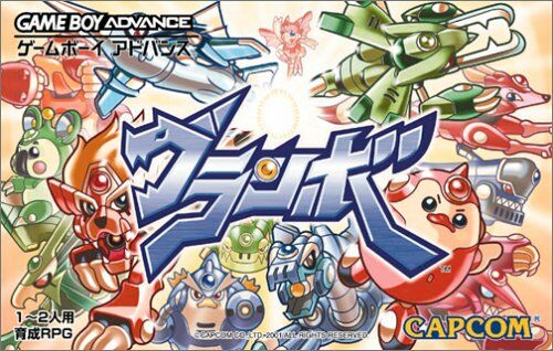Game cover