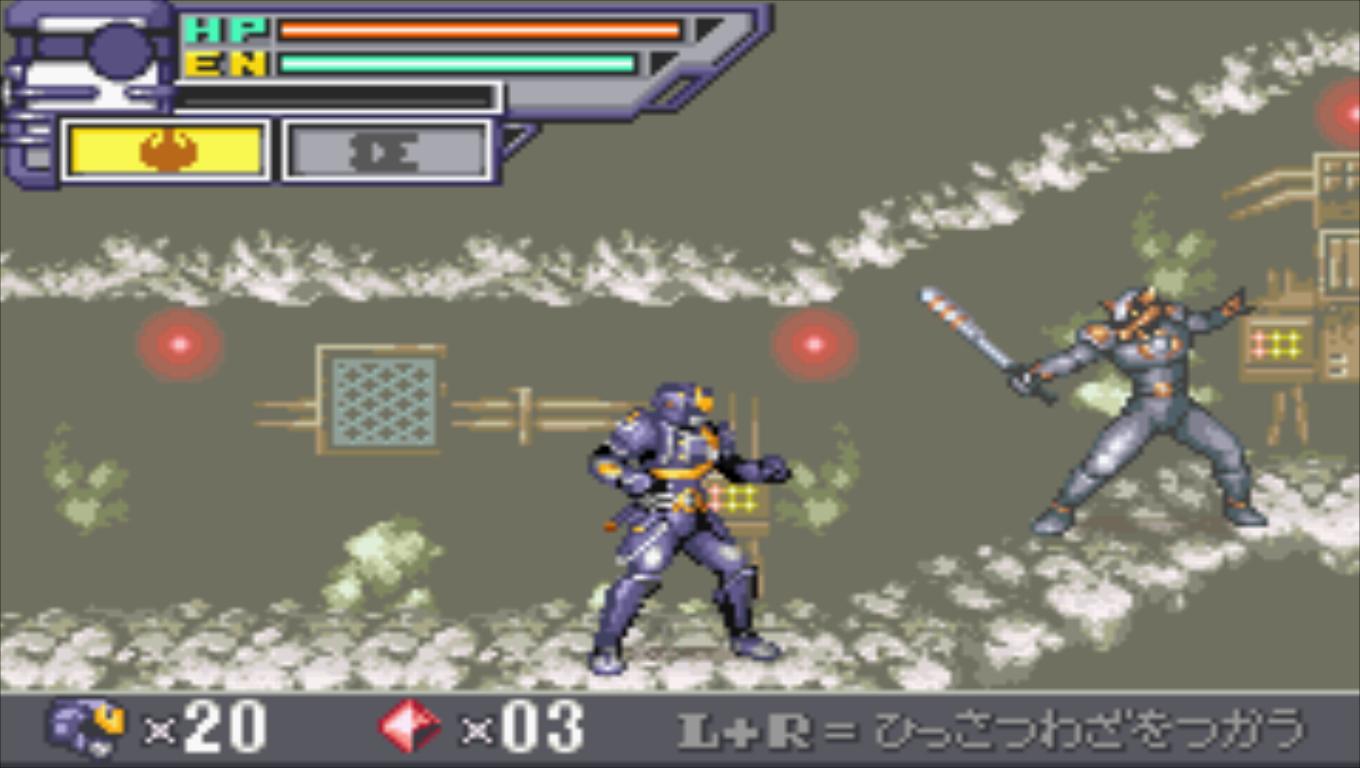 Genseishin Justirisers - Souchaku Chikyuu no Senshitachi (J)(Caravan) rom