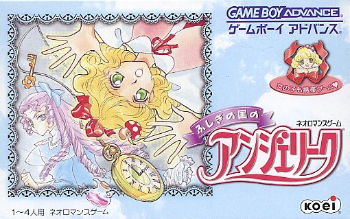 Game cover