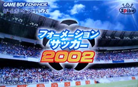 Formation Soccer 2002 (J)(Rapid Fire) rom