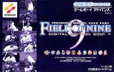 Game cover