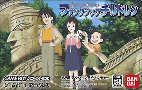 Fantastic Children (J)(WRG) rom