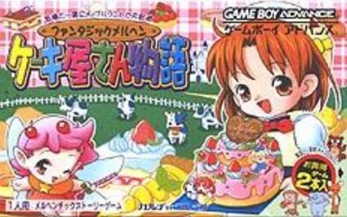 Game cover